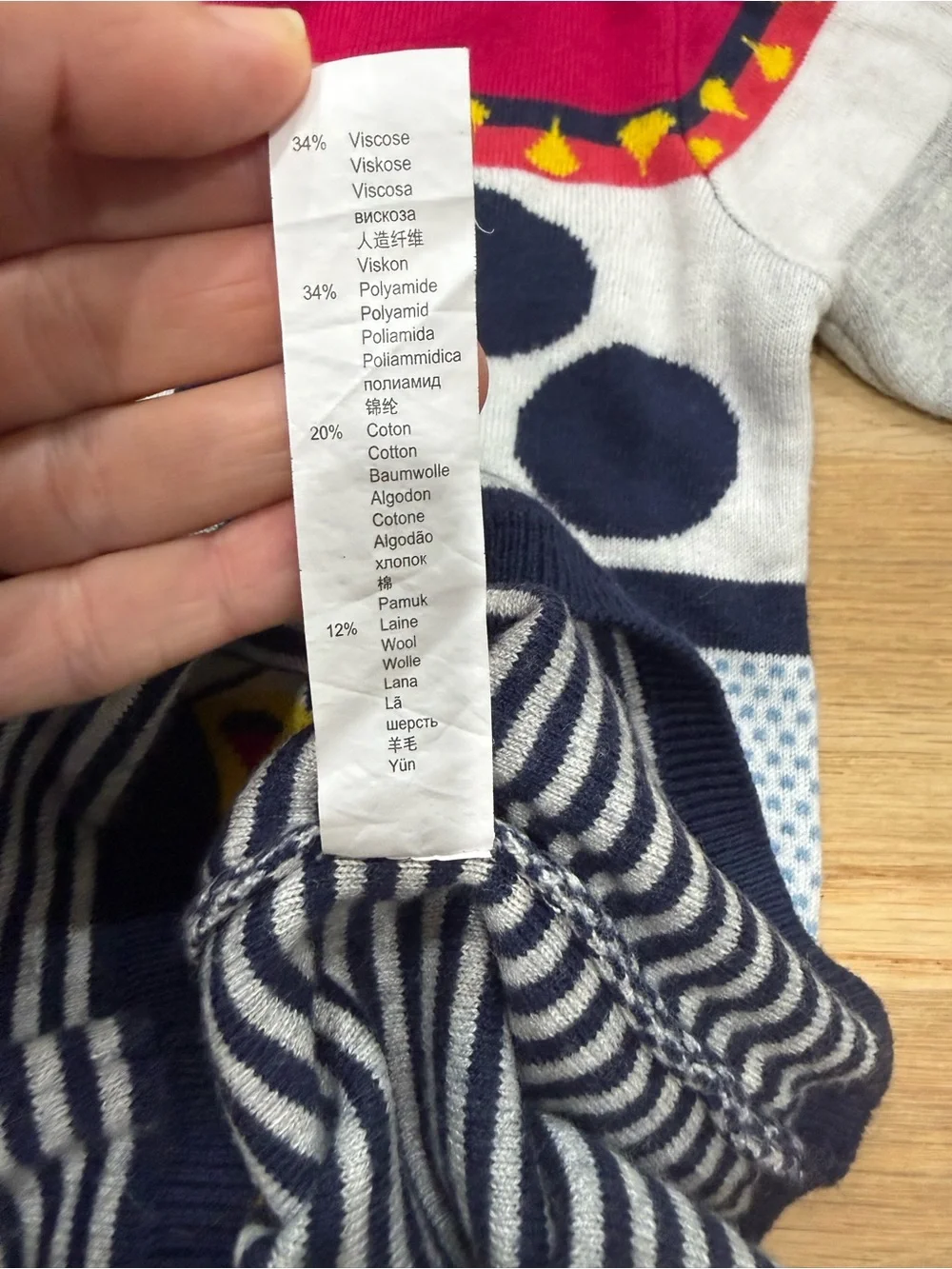 Catimini Girls 3T Sweater Dress